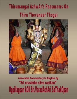 18. Thiru Thevanar Thogai