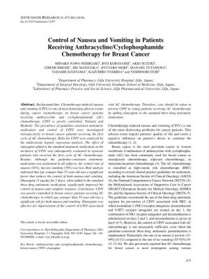 Control of Nausea and Vomiting in Patients Receiving Anthracycline