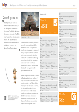 Kanchipuram Travel Guide - Page 1