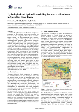 Hydrological and Hydraulic Modelling for a Severe Flood Event in Sperchios River Basin