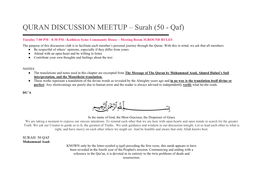 QURAN DISCUSSION MEETUP – Surah (50 - Qaf)