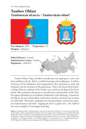 Russian Regional Flags: Flags of the Subjects of the Russian Federation
