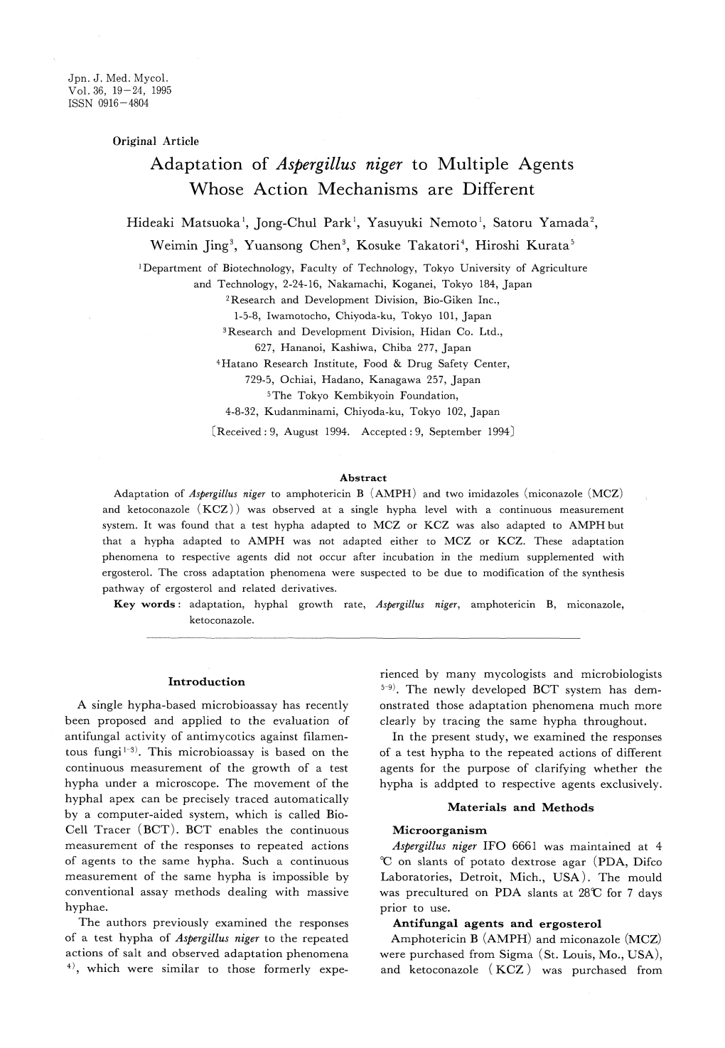 Adaptation of Aspergillus Niger to Multiple Agents Whose Action Mechanisms Are Different