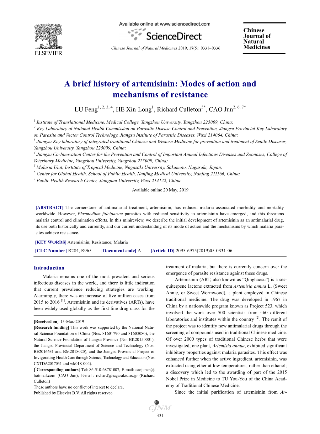 A Brief History of Artemisinin: Modes of Action and Mechanisms of Resistance