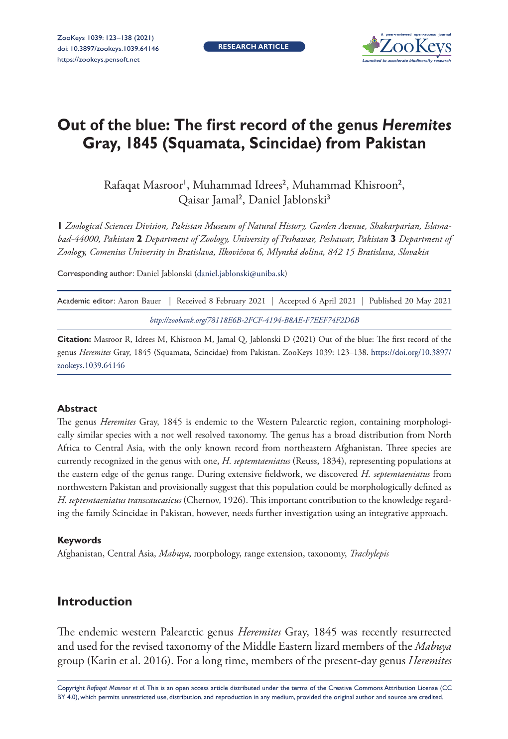 Squamata, Scincidae) from Pakistan