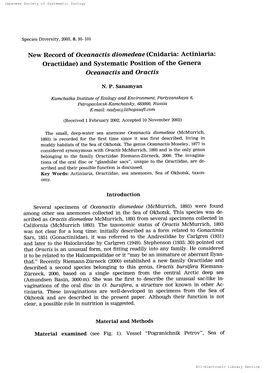 Of Oceanactis Diomedeae (Cnidaria: Actiniaria: Oractiidae) and Systematic Position of the Genera Oceanactis and Oractis