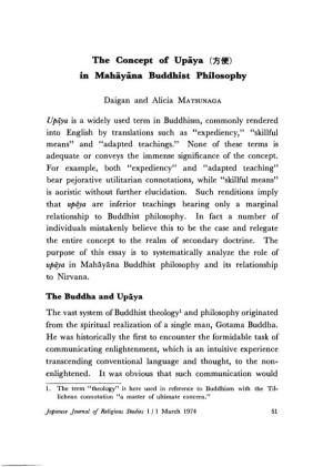 The Concept of Upaya (方便） in Mahayana Buddhist Philosophy