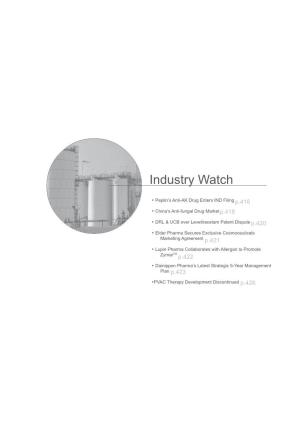 8N8-Industry Watch