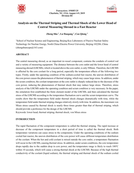 Analysis on the Thermal Striping and Thermal Shock of the Lower Head of Central Measuring Shroud in a Fast Reactor