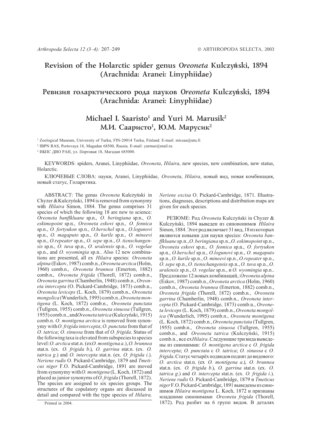 Revision of the Holarctic Spider Genus Oreoneta Kulczyński, 1894