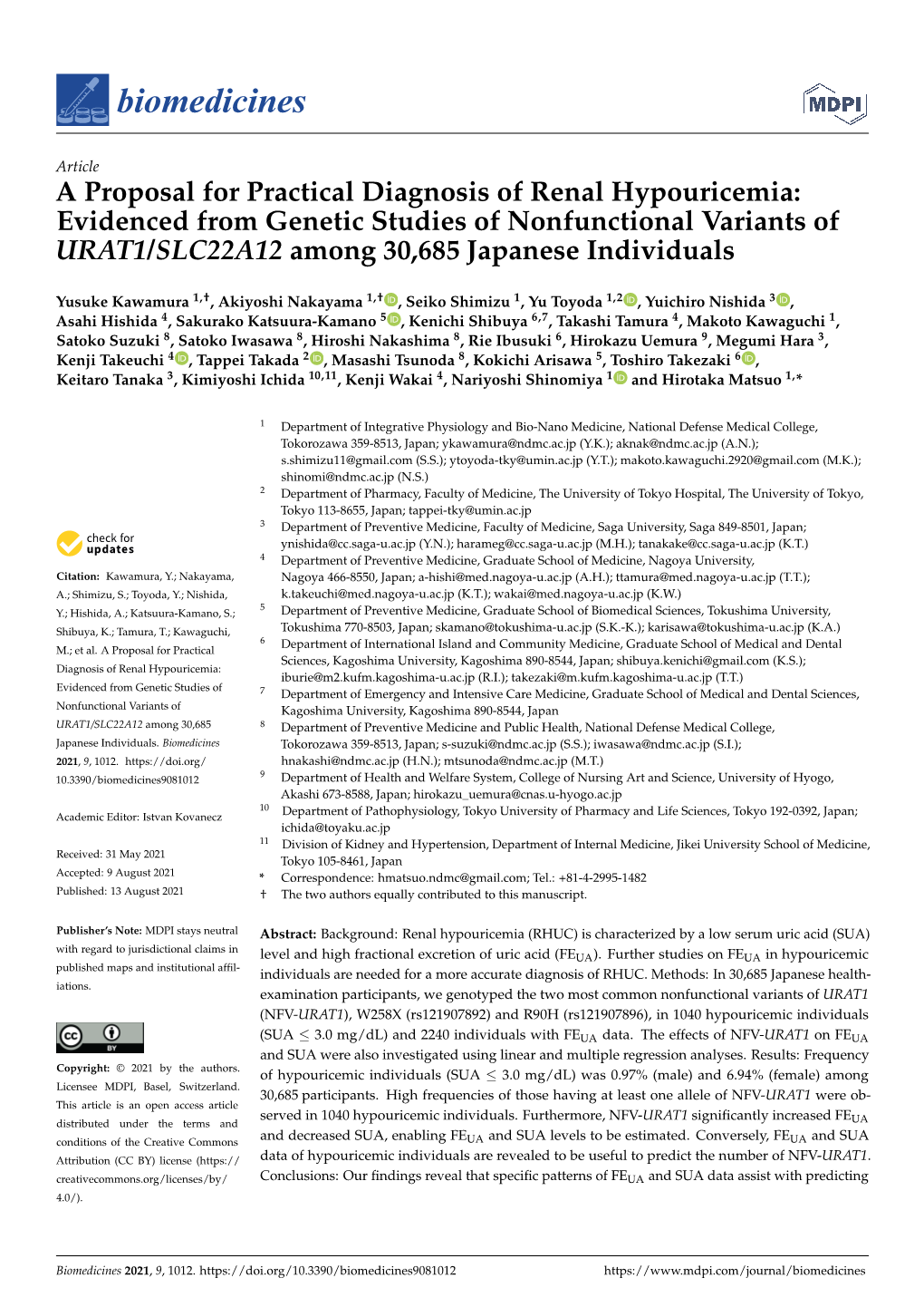 A Proposal for Practical Diagnosis of Renal Hypouricemia: Evidenced from Genetic Studies of Nonfunctional Variants of URAT1/SLC22A12 Among 30,685 Japanese Individuals