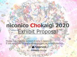 What Is Niconico Chokaigi?