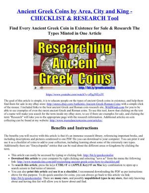 2016-10-13 Greek Coins CHECKLIST Article Best.Htm