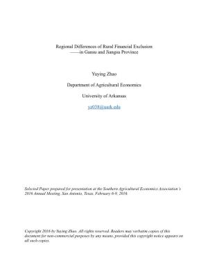 Regional Differences of Rural Financial Exclusion ——In Gansu and Jiangsu Province