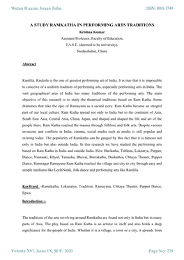 A STUDY RAMKATHA in PERFORMING ARTS TRADITIONS Krishna Kumar Assistant Professor, Faculty of Education, I.A.S.E