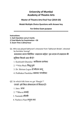 University of Mumbai Academy of Theatre Arts
