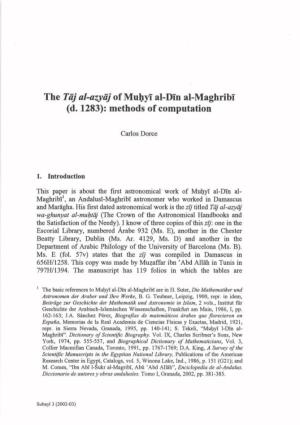 The Tiij Al-Azyiij Oc Mul}.Yi Al-Din Al-Maghribi (D