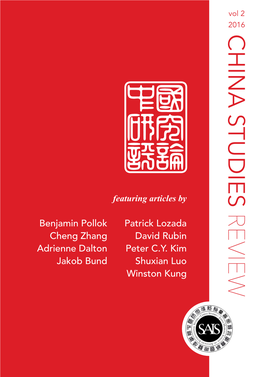 China Studies Review Is a Editorial Board Paul H