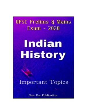 UPSC Civil Services Examination – 2020 General Studies Paper