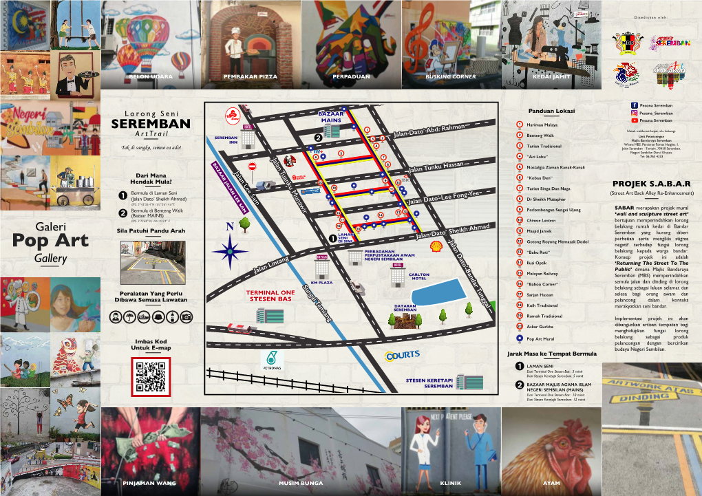 Seremban Art Trail 2