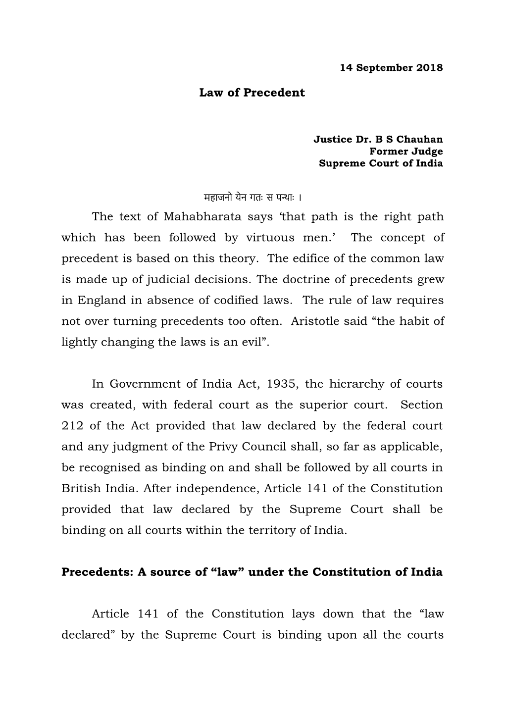 Law of Precedent the Text of Mahabharata Says