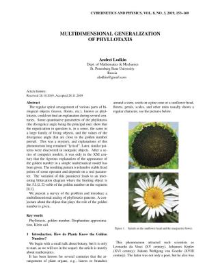 Multidimensional Generalization of Phyllotaxis