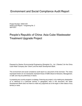 54401-001: Asia Cube Wastewater Treatment Upgrade Project