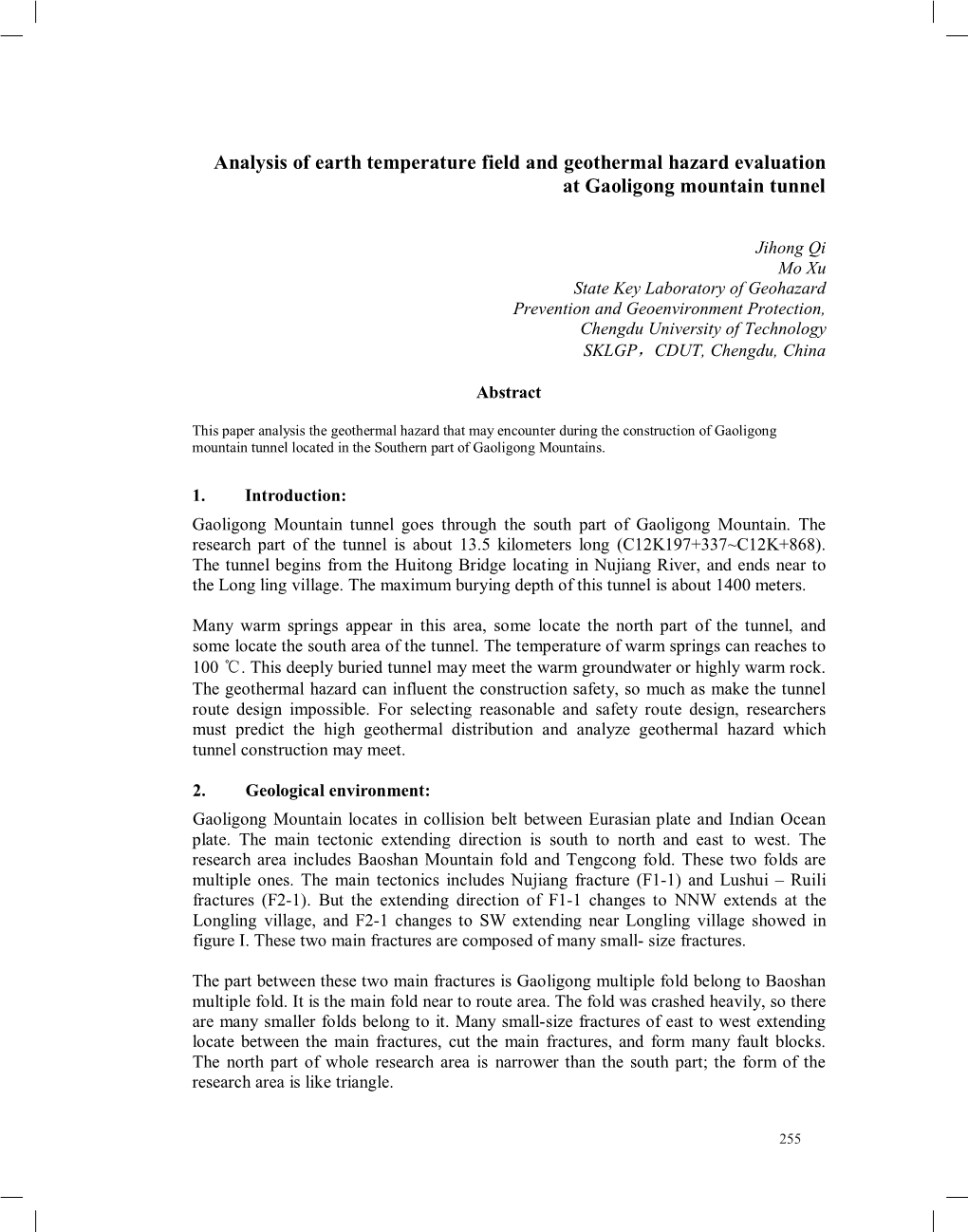 Analysis of Earth Temperature Field and Geothermal Hazard Evaluation at Gaoligong Mountain Tunnel