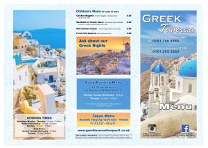 Ask About Our Greek Nights