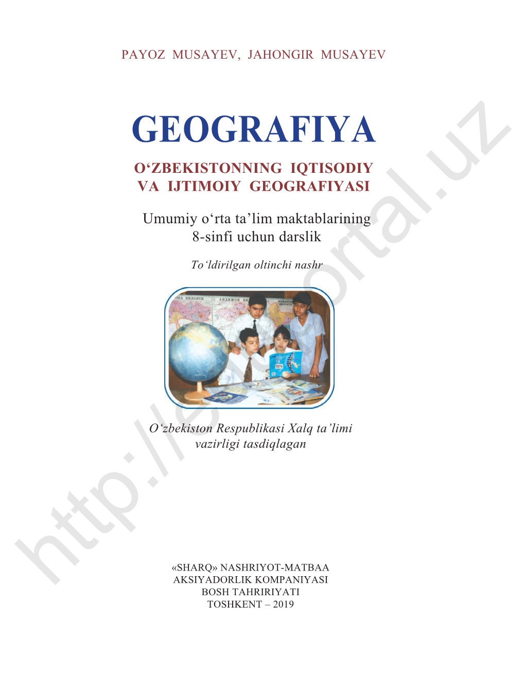 Geografiya O‘Zbekistonning Iqtisodiy Va Ijtimoiy Geografiyasi