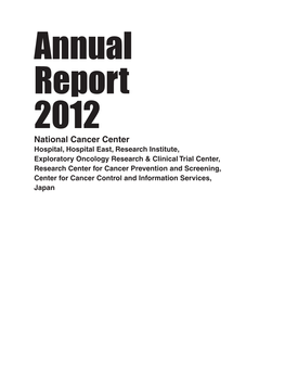 National Cancer Center