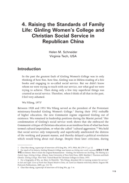 Ginling Women's College and Christian Social Service in Republican China