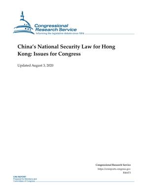 China's National Security Law for Hong Kong