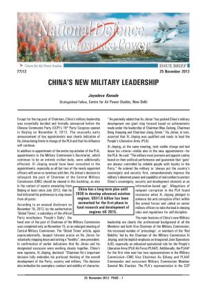 China's New Military Leadership