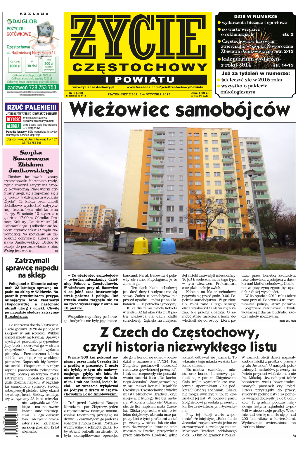 Wieżowiec Samobójców