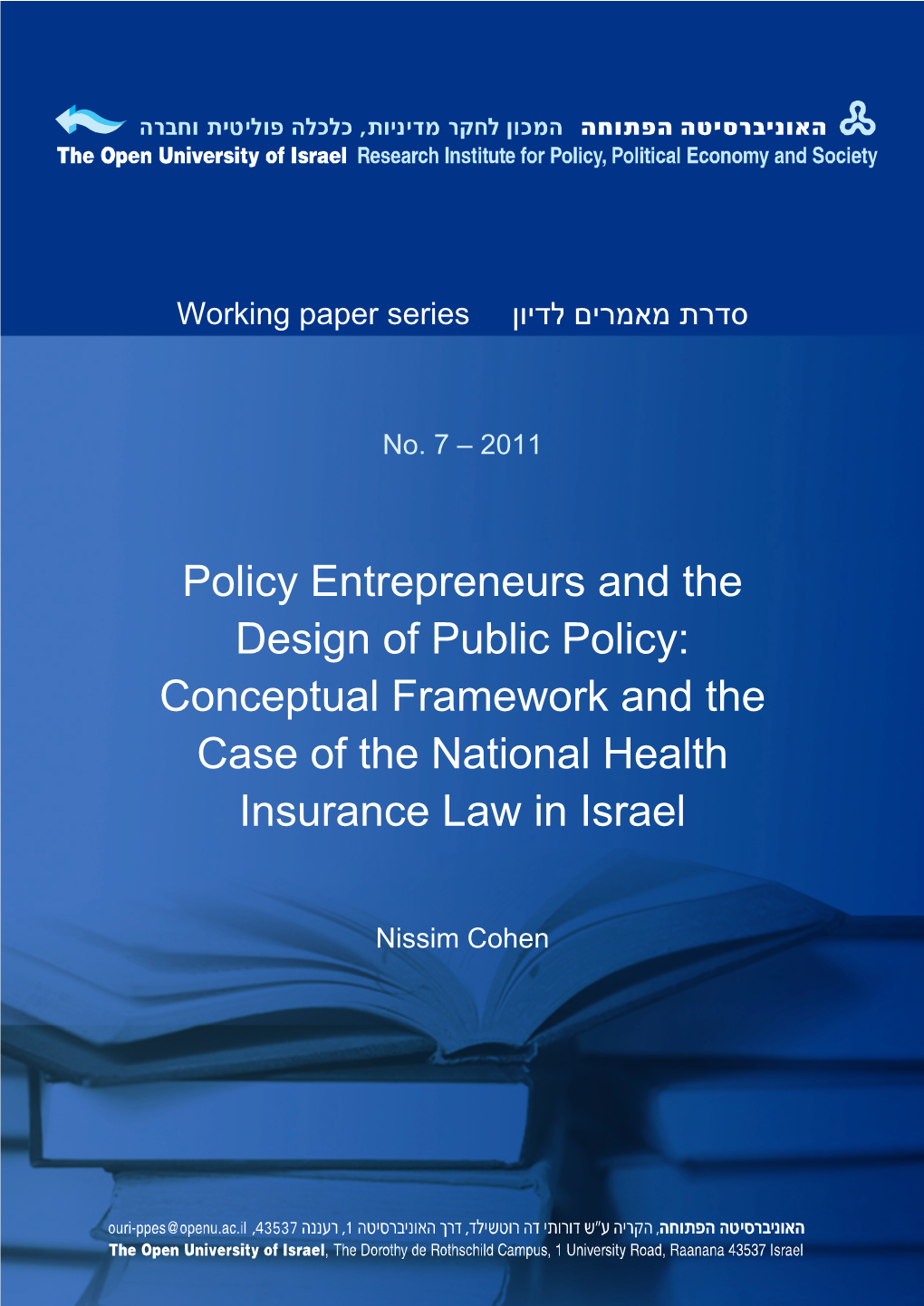 Conceptual Framework and the Case of the National Health Insurance Law in Israel