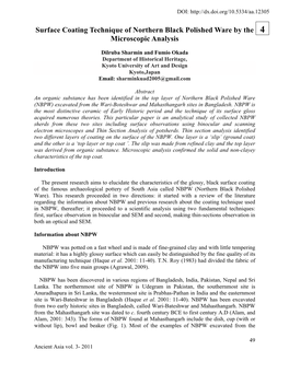 Surface Coating Technique of Northern Black Polished Ware by the 4 Microscopic Analysis