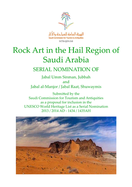 Rock Art in the Hail Region of Saudi Arabia 