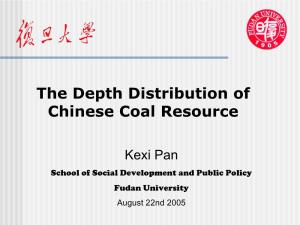 The Depth Distribution of Chinese Coal Resource