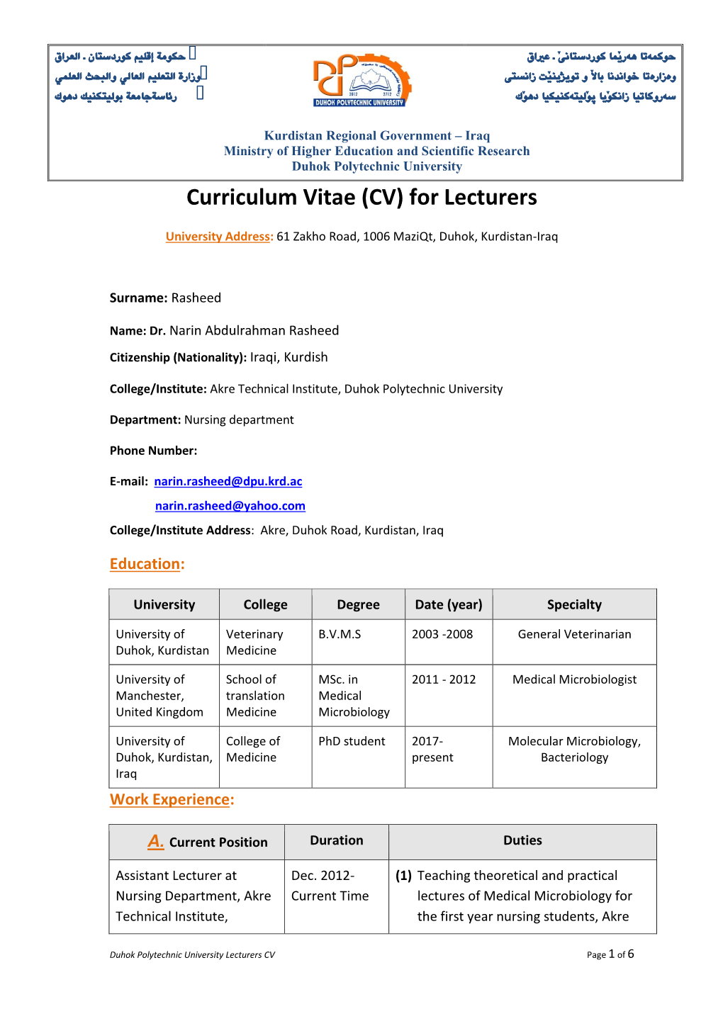 DPU Lecturers CV EJ.Docx