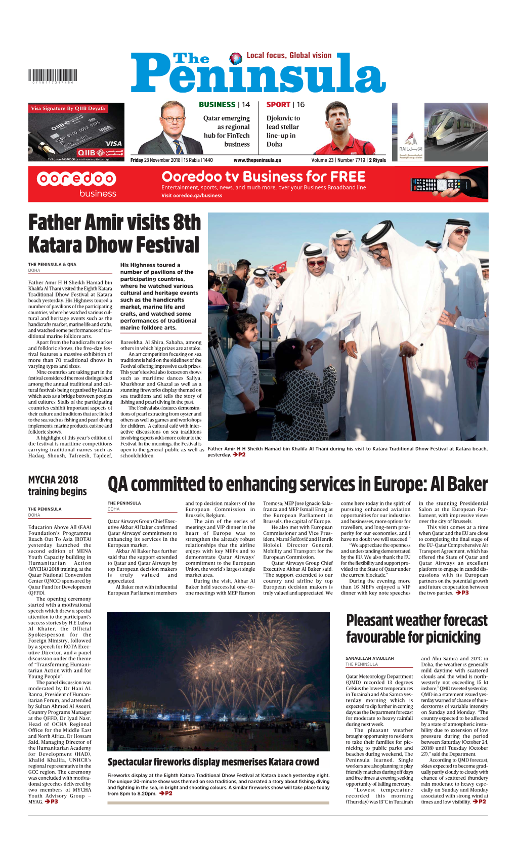 Father Amir Visits 8Th Katara Dhow Festival