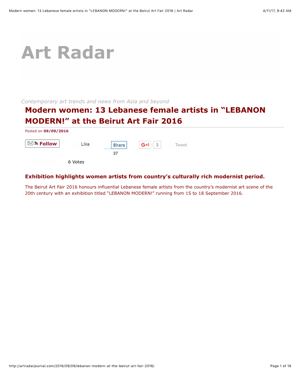 Modern Women: 13 Lebanese Female Artists in “LEBANON MODERN!” at the Beirut Art Fair 2016 | Art Radar 4/11/17, 9:42 AM