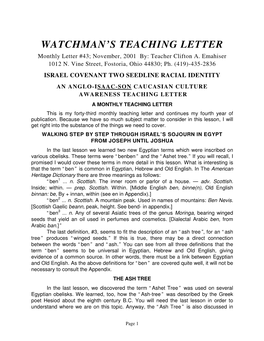 Watchman's Teaching Letter