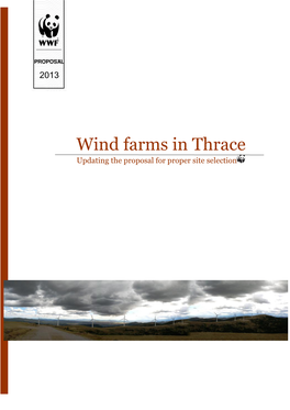 Wind Farms in Thrace: Updating the Proposal for Proper Site Selection