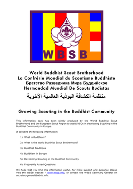 World Buddhist Scout Brotherhood La Confrérie Mondial Du Scoutisme Buddhiste Братство Разведчика Мира Буддийское Hermandad Mundial De Scouts Budistas
