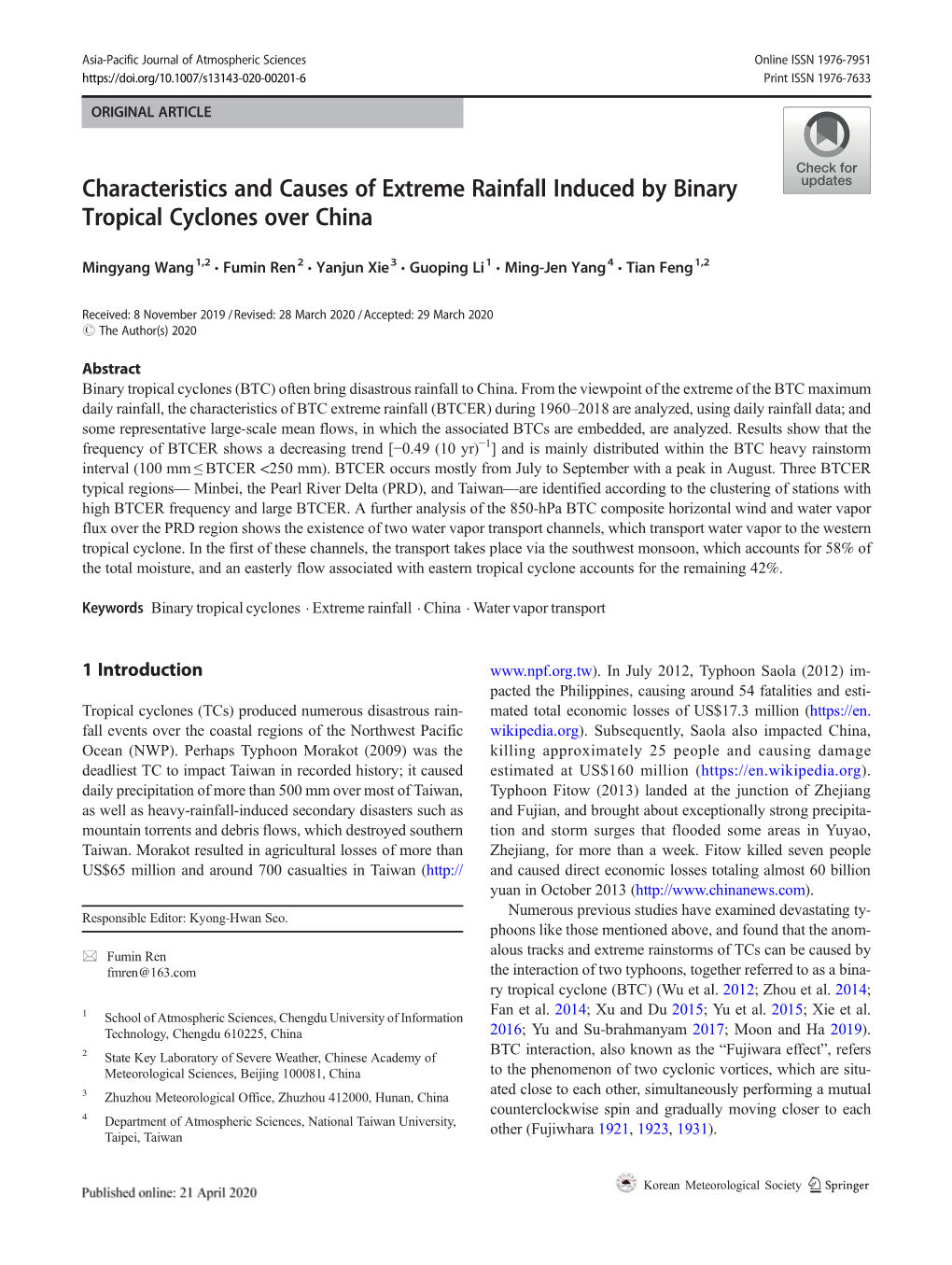 Characteristics and Causes of Extreme Rainfall Induced by Binary Tropical Cyclones Over China
