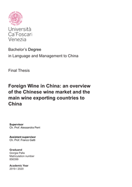 An Overview of the Chinese Wine Market and the Main Wine Exporting Countries to China