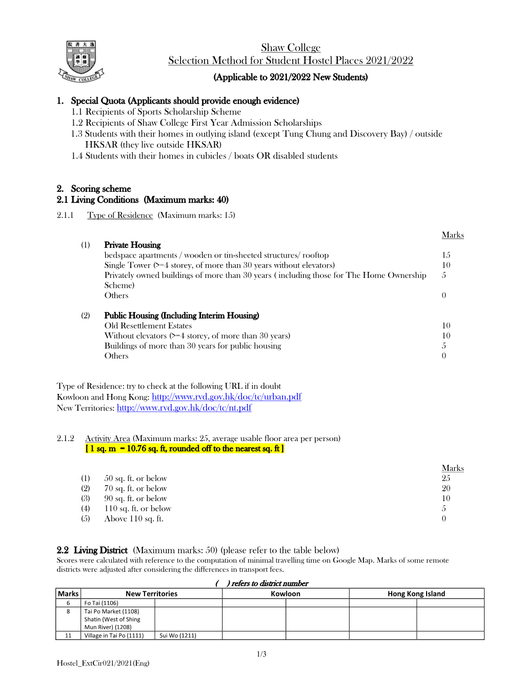 Shaw College Selection Method for Student Hostel Places 2021/2022