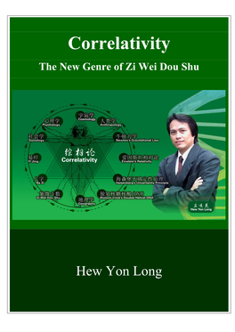 Correlativity: the New Genre of Zi Wei Dou