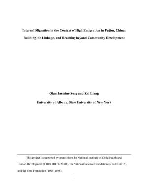 Internal Migration in the Context of High Emigration in Fujian, China